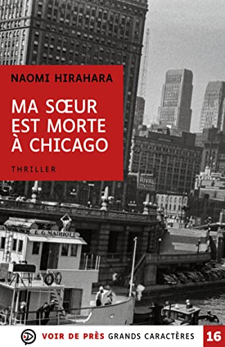Ma soeur est morte à Chicago