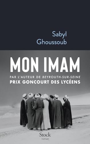 Mon imam